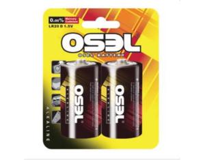 Super Alkaline Battery#4