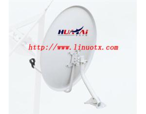 Antenna HT-KU-55