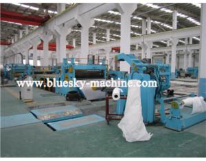 C.R.slitting line