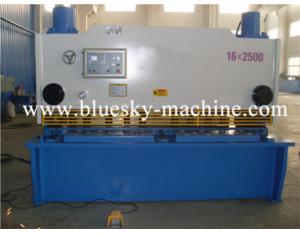 hydraulic guillotine shearing machine