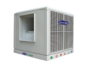 Industrial & Commercial (Factory, school, supermarket) Evaporative Air Cooler KT25/35/45/6