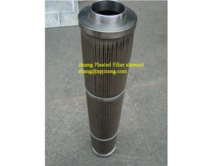 pleated filter element