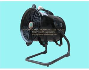 Axial portable ventilator for sky-dancer