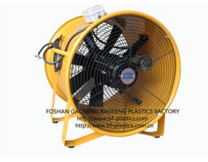 500mm axial electric portable ventilator