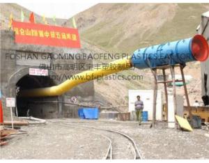 tunnel and mining duct with Zipper and Velcro coupling
