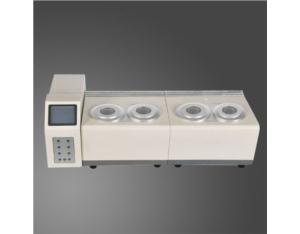 Water Vapor transmission tate tester