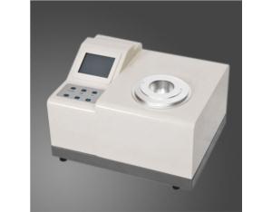 Water Vapor permeability analyzer ASTM D1653-03