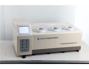 Water Vapor permeability analyzer ASTM D1653-03