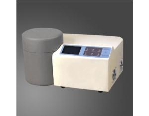 N500 Gas Permeation analyzer