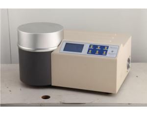Nitrogen transmission rate analyzer