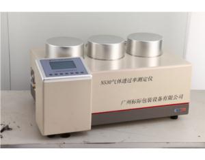 Gas transmission rate analyzer ASTM D1434-822003