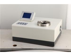 Oxygen permeation tester( ASTM D 3985-1995)