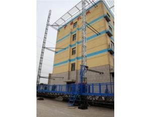 1000 kg Single Mast Climbing Work Platform for Working Height 100 m