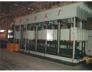 Automobile Longitu-De Beam Hydraulic Press (HJ087)