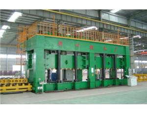 Automobile Longitu-De Beam Hydraulic Press (HJ087)