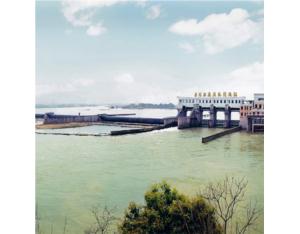 The Longyou Xiaoxitan Dam