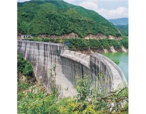The uncivilized Bi Jia River dam
