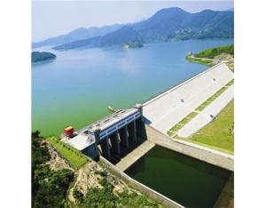 Shaoxing City Tangpu Reservoir