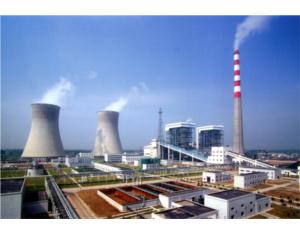 Hefei Power Plant 2x350MW crew works the whole picture