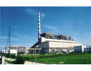 Anhui Luohe Power Plant, a two the 4x300MW crew works the whole picture