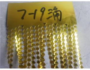 HZY sequin mould,high quality sequin mold