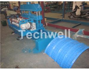 Crimped Curving Machine,Crimping Roof Curving Machine