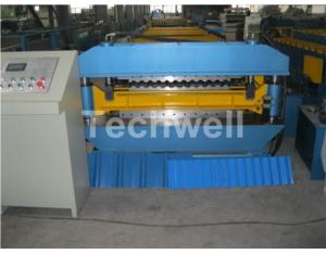 Double Layer Roofing Sheet Roll Forming Machine,Double Sheet Roll Forming Machine