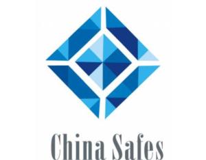 The 3rd China (Guangzhou) International Safes Exposition 2013