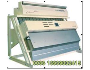 professional rice color sorter GLLP