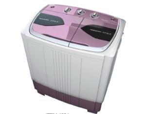 Twin tub washing machine