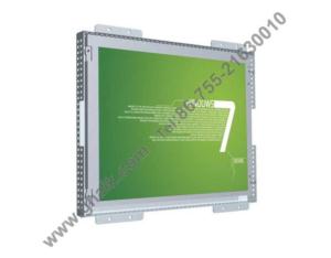 12.1 Inch Open Frame Lcd Monitor