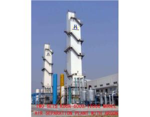 Gas separation plant, Oxygen generator, Nitrogen generator