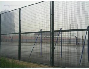 expanded metal fence