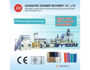 PP/PS sheet plastic extrusion machine with screw dia 120mm and max output PP 500Kgs/h LJP120-1000.