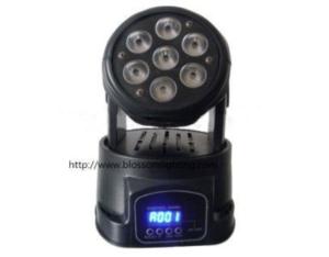 4IN1 LED Moving Head Light (BS-1003)