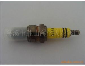 motorcycle accessories,spark plug