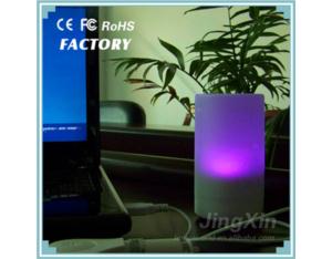 JINGXIN LM-002ultrasonic aroma diffuser