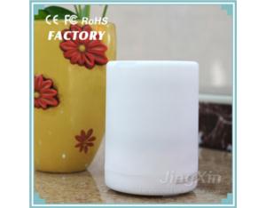 JINGXIN LM-003 ultrasonic aroma diffuser 300ml capacity