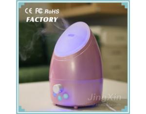 JINGXIN LM-S20,negative ion ultrasonic aroma diffuser,aroma humidifier,nebulizing,diffuser