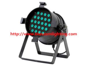 24*8W LED Par Light (BS-2005)