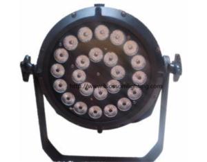 24*12W 4IN1 LED Par Can Light (BS-2001)