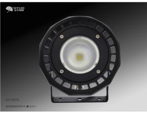 60W LED Scanner Light (BS-2201)