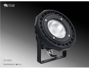 60W LED Scanner Light (BS-2201)