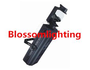 HMI1200W Scanner Light (BS-2202)