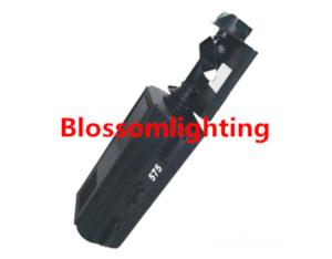 HMI575W Scanner Light (BS-2203)