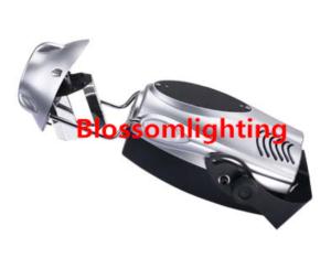 Moonflower Scanner Light (BS-2207)