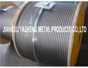 AISI 304/AISI 316 7X7,7X19 3.2mm stainless steel wire rope