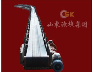 belt conveyor/conveyor