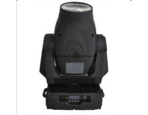 700W 16CH High Power Beam Light (BS-4007)