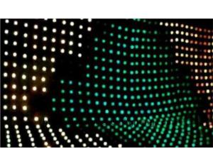 LED 3-IN-1 RGB Video Curtain (BS-9005)